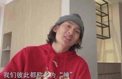 欧美日韩亚洲国内综合网俺