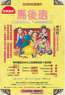 视频在线观看一区二区三区